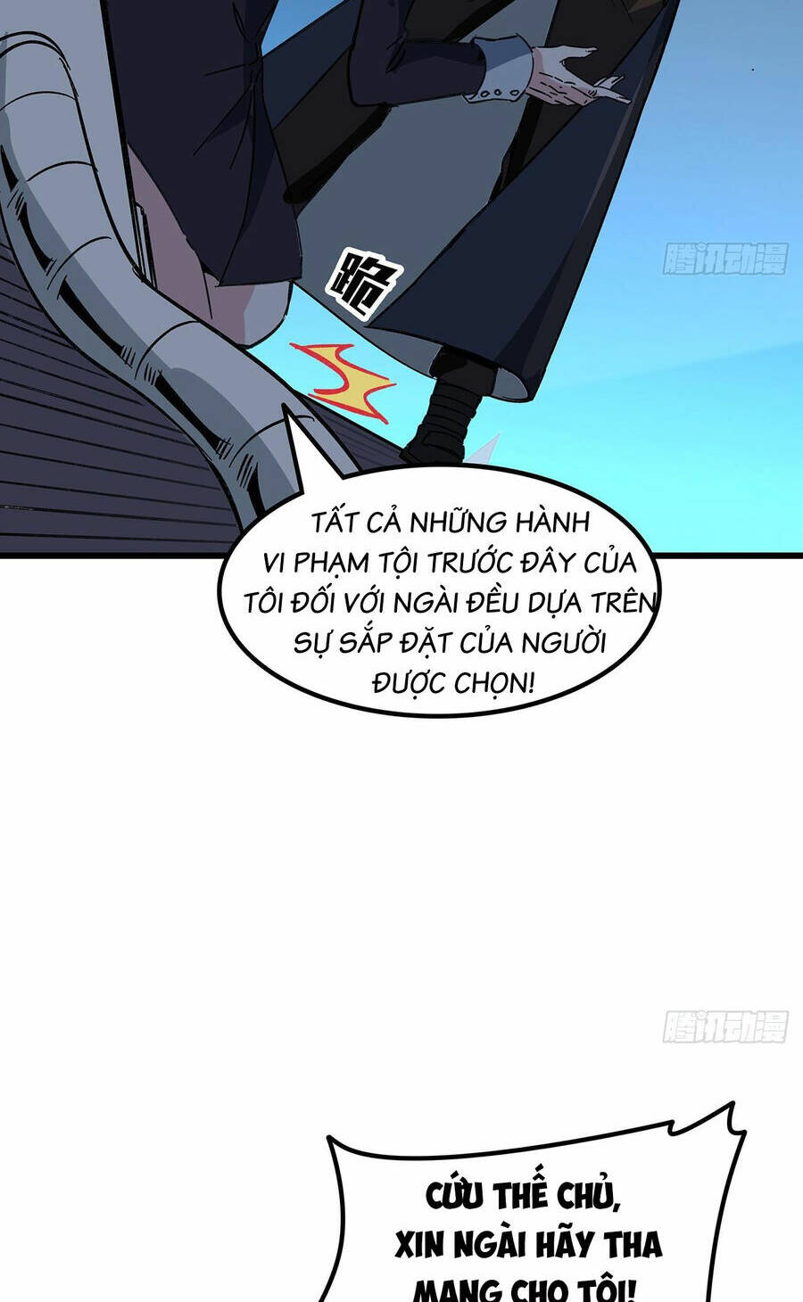 Giải Thoát 99 Nữ Chính Ở Mạt Thế Chapter 137 - Trang 2