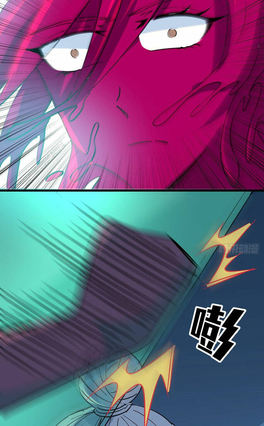 Giải Thoát 99 Nữ Chính Ở Mạt Thế Chapter 137 - Trang 2