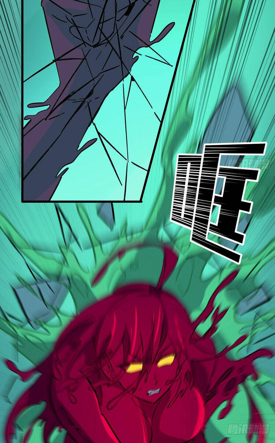 Giải Thoát 99 Nữ Chính Ở Mạt Thế Chapter 137 - Trang 2