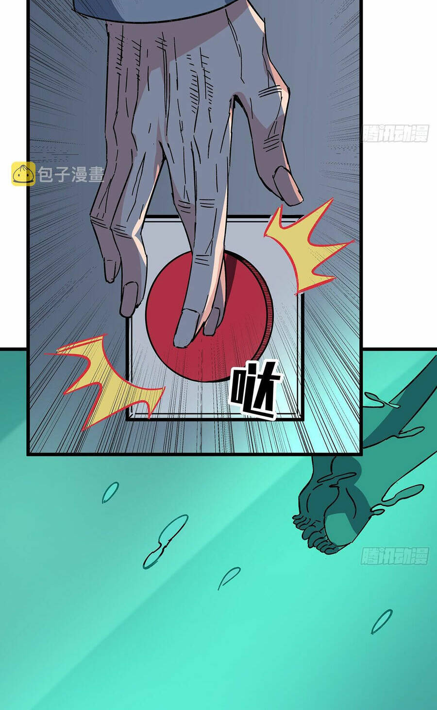 Giải Thoát 99 Nữ Chính Ở Mạt Thế Chapter 137 - Trang 2