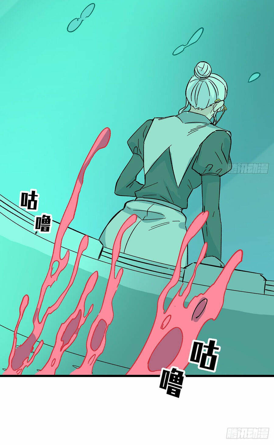 Giải Thoát 99 Nữ Chính Ở Mạt Thế Chapter 137 - Trang 2