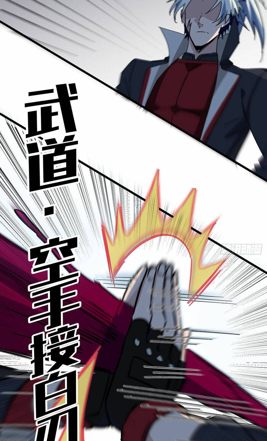 Giải Thoát 99 Nữ Chính Ở Mạt Thế Chapter 138 - Trang 2