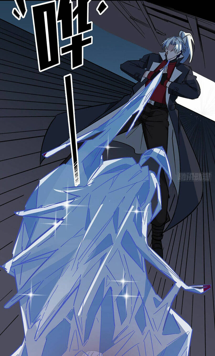 Giải Thoát 99 Nữ Chính Ở Mạt Thế Chapter 138 - Trang 2