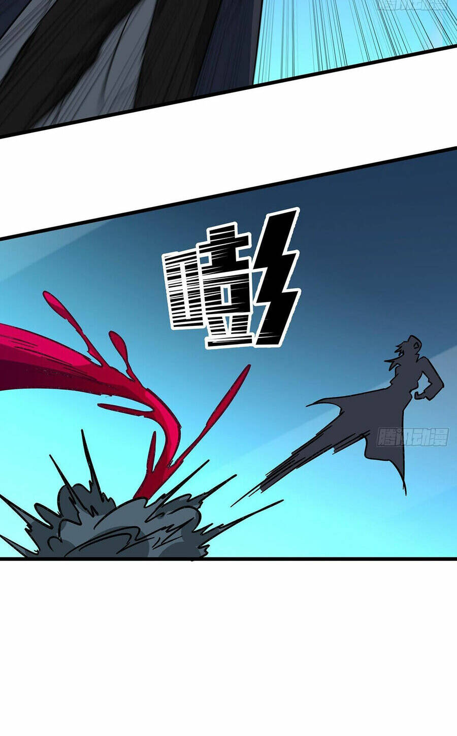 Giải Thoát 99 Nữ Chính Ở Mạt Thế Chapter 138 - Trang 2