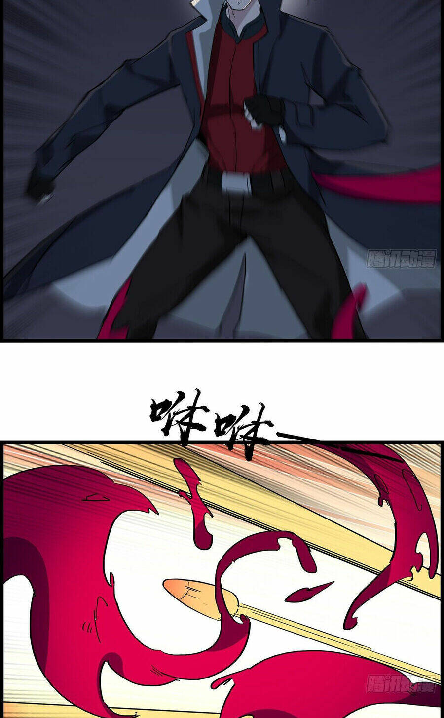 Giải Thoát 99 Nữ Chính Ở Mạt Thế Chapter 139 - Trang 2