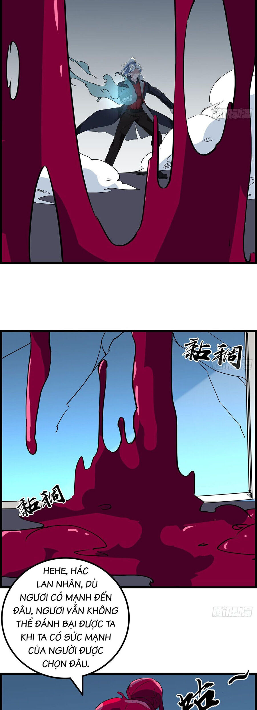 Giải Thoát 99 Nữ Chính Ở Mạt Thế Chapter 141 - Trang 2