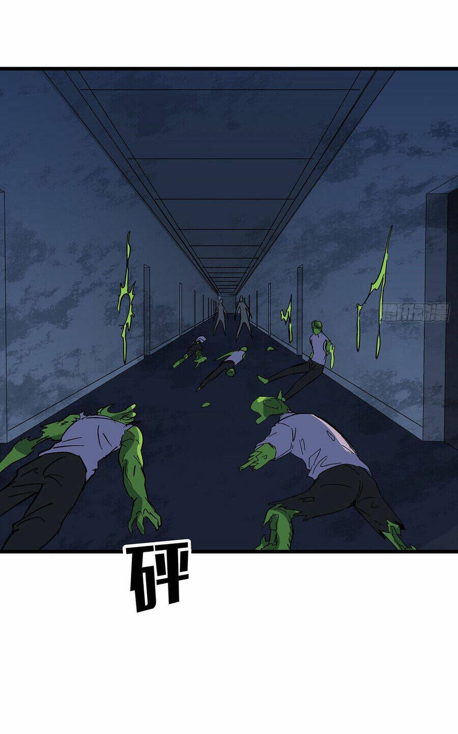 Giải Thoát 99 Nữ Chính Ở Mạt Thế Chapter 144 - Trang 2