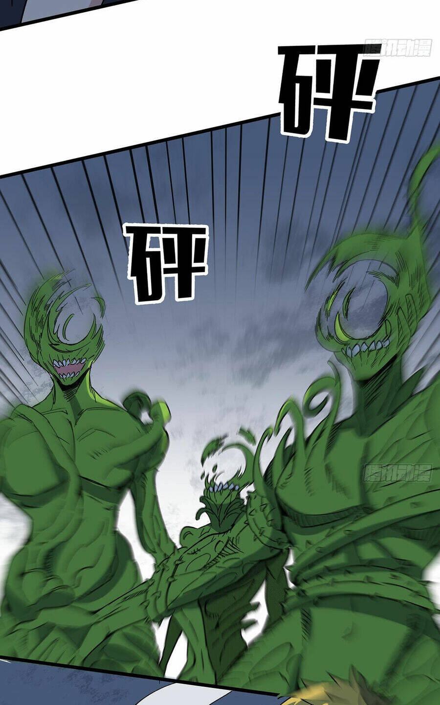 Giải Thoát 99 Nữ Chính Ở Mạt Thế Chapter 144 - Trang 2