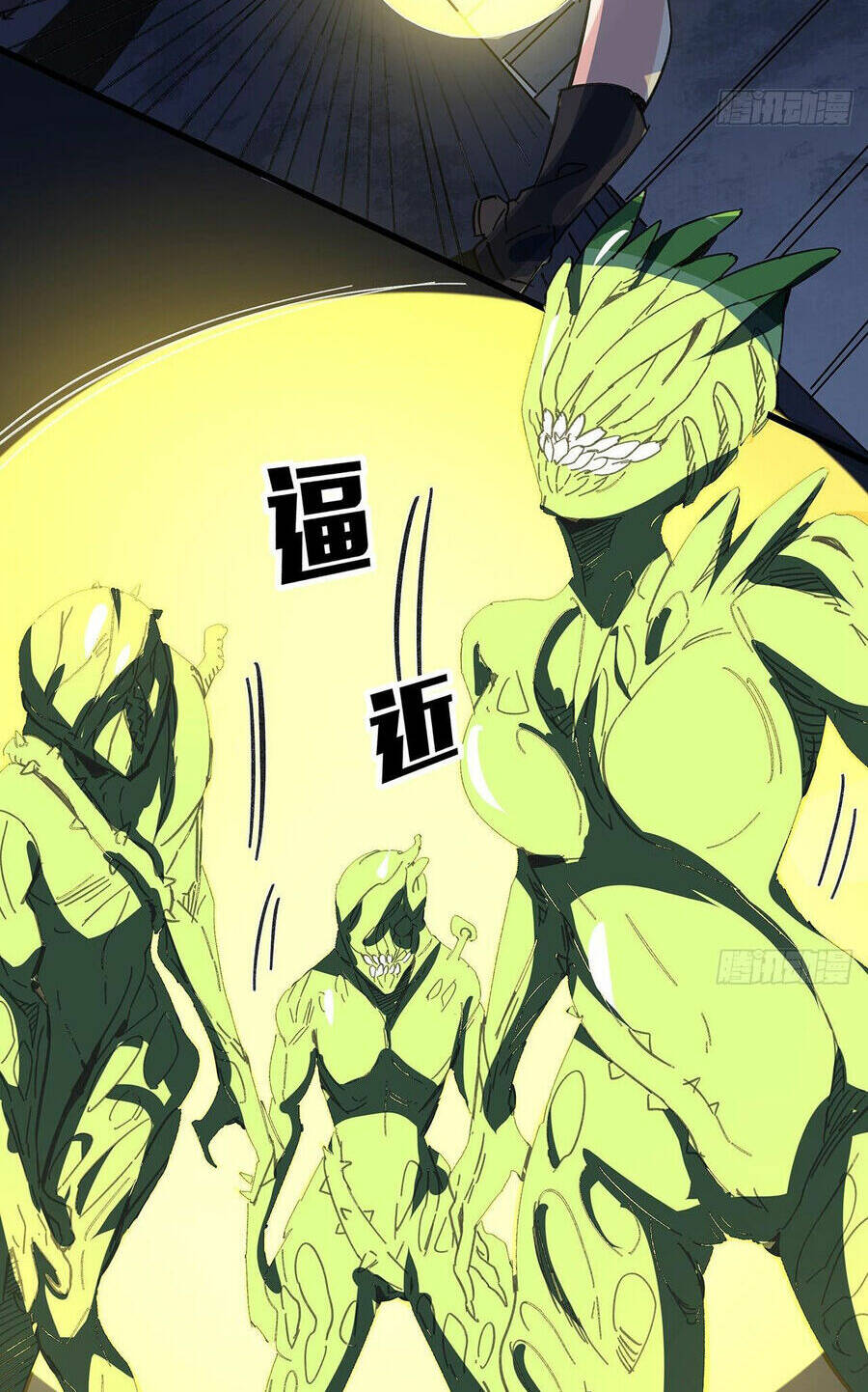 Giải Thoát 99 Nữ Chính Ở Mạt Thế Chapter 144 - Trang 2