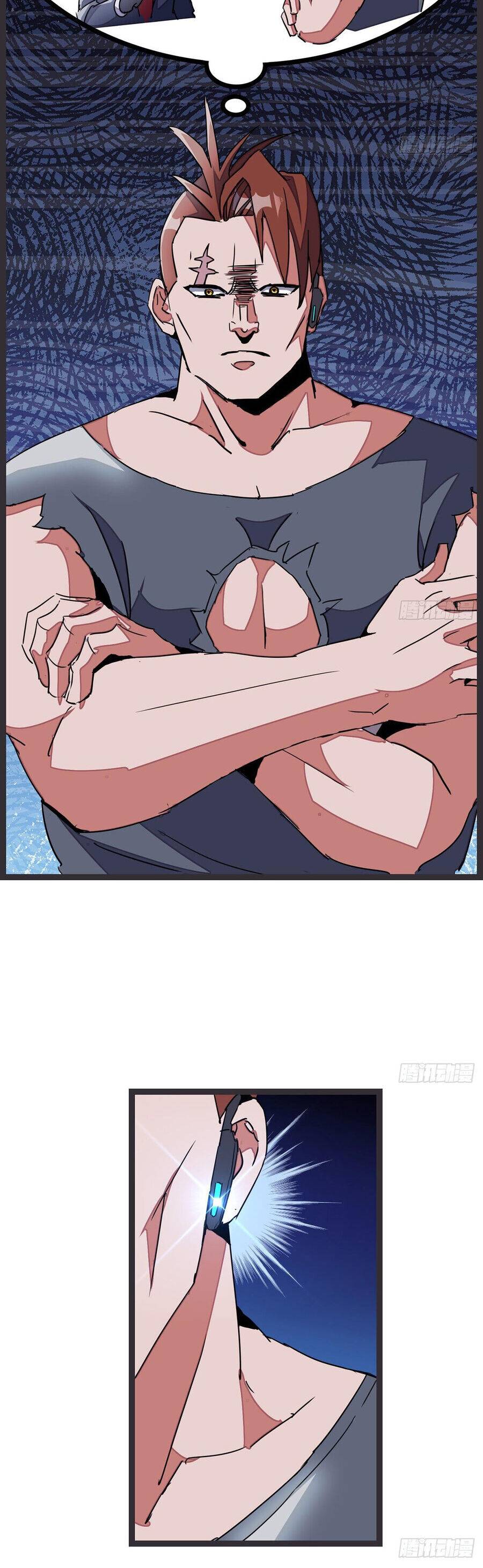 Giải Thoát 99 Nữ Chính Ở Mạt Thế Chapter 145.5 - Trang 2