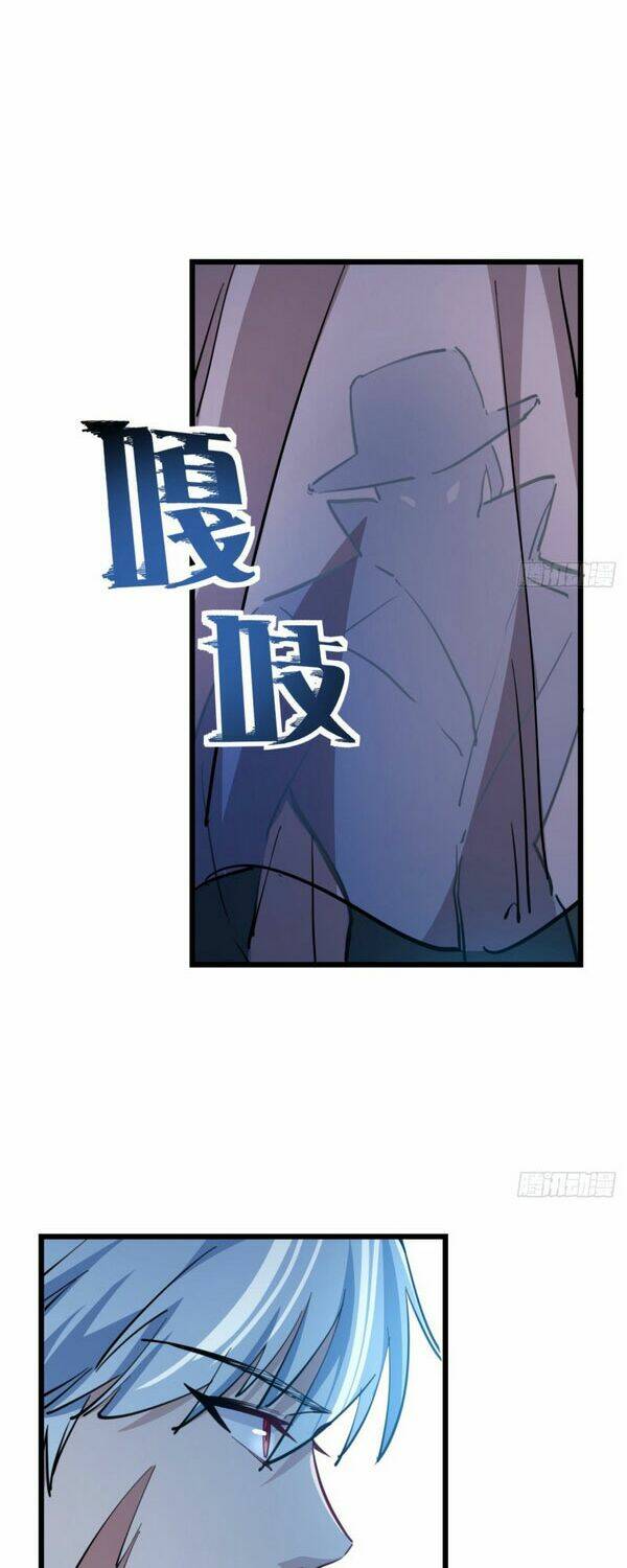 Giải Thoát 99 Nữ Chính Ở Mạt Thế Chapter 15 - Trang 2