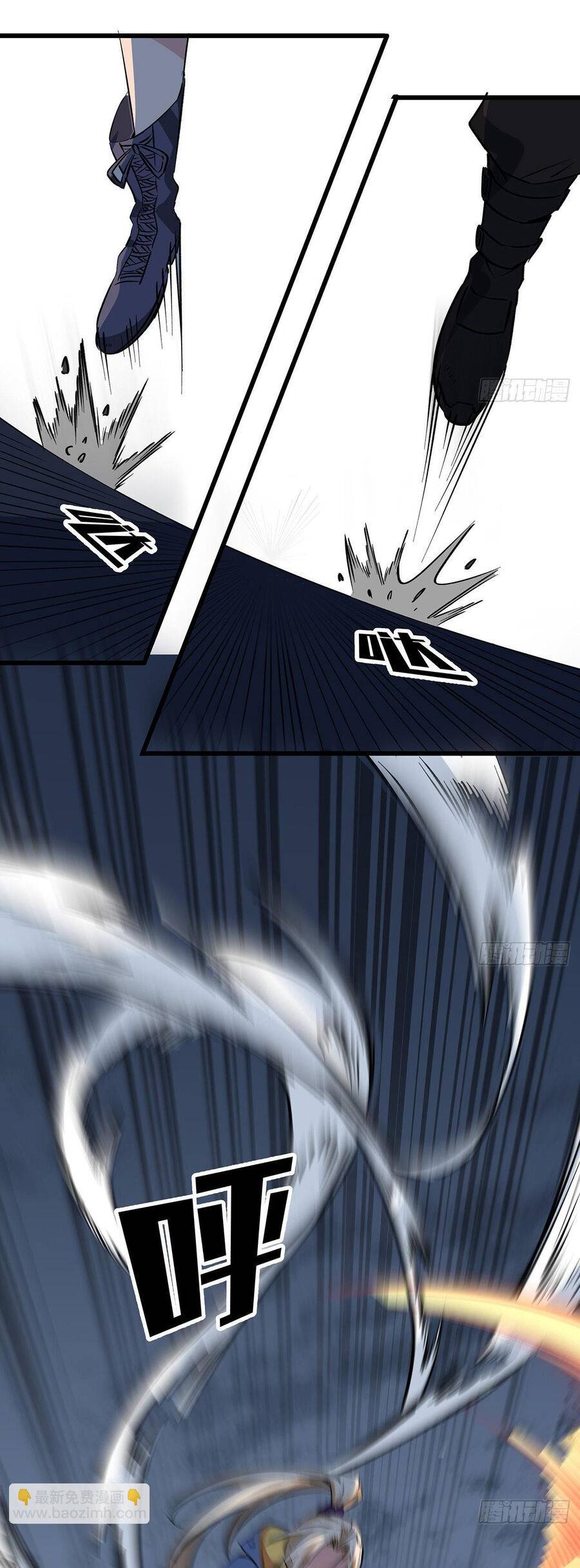 Giải Thoát 99 Nữ Chính Ở Mạt Thế Chapter 150 - Trang 2