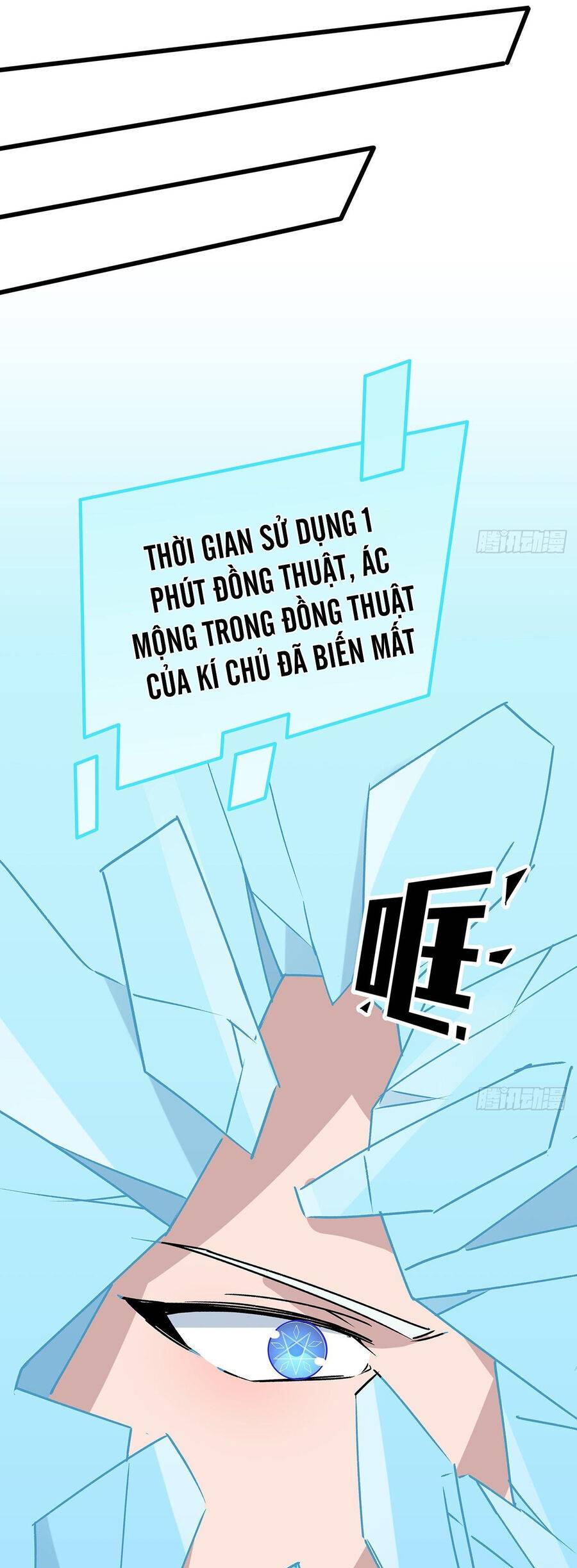 Giải Thoát 99 Nữ Chính Ở Mạt Thế Chapter 151 - Trang 2