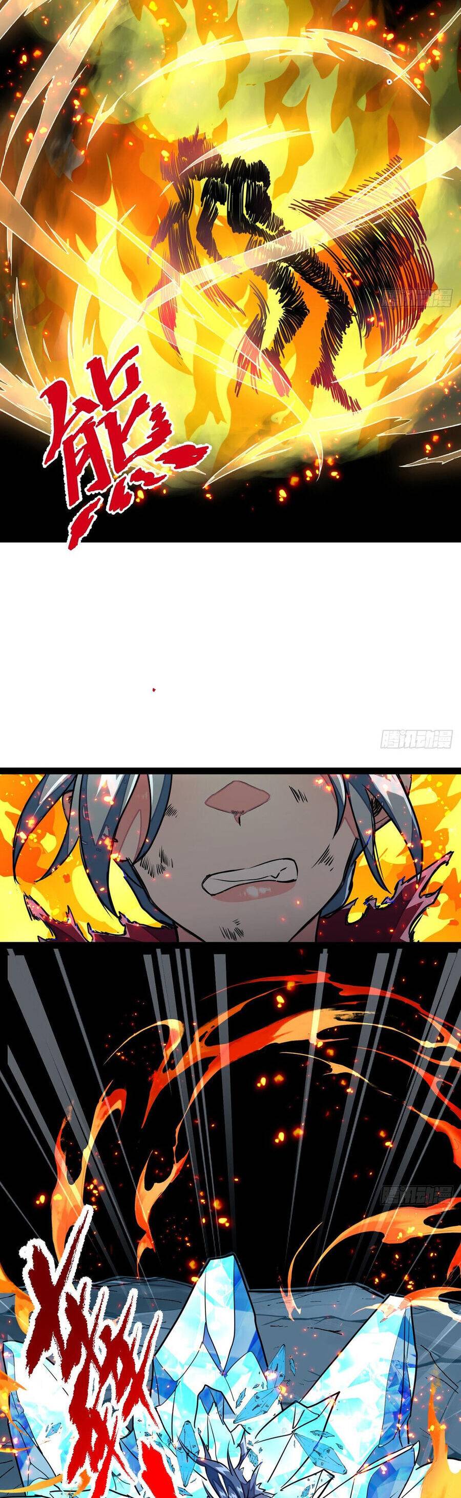 Giải Thoát 99 Nữ Chính Ở Mạt Thế Chapter 154 - Trang 2