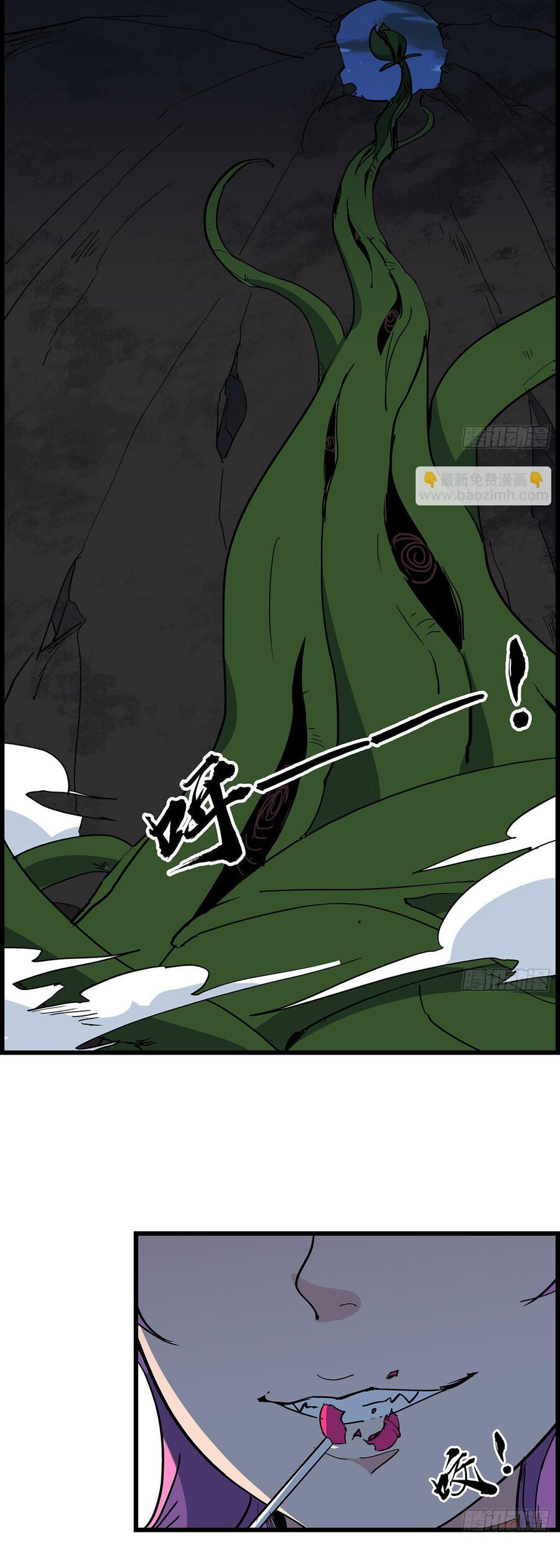 Giải Thoát 99 Nữ Chính Ở Mạt Thế Chapter 156 - Trang 2