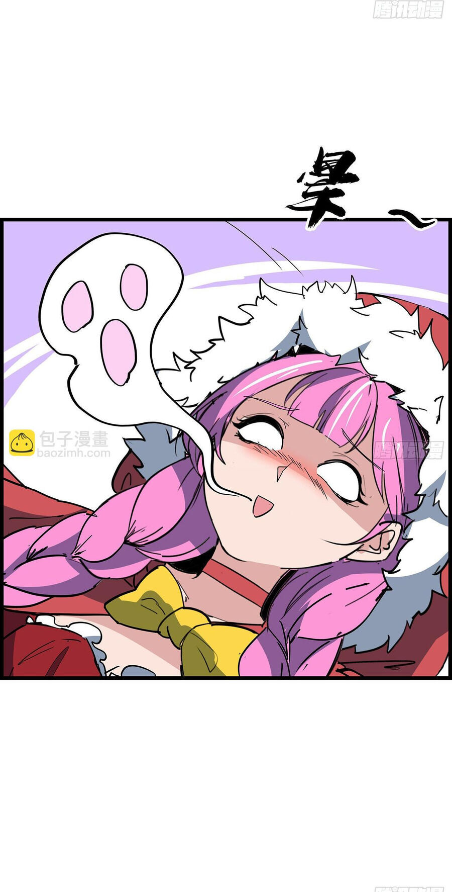 Giải Thoát 99 Nữ Chính Ở Mạt Thế Chapter 156 - Trang 2