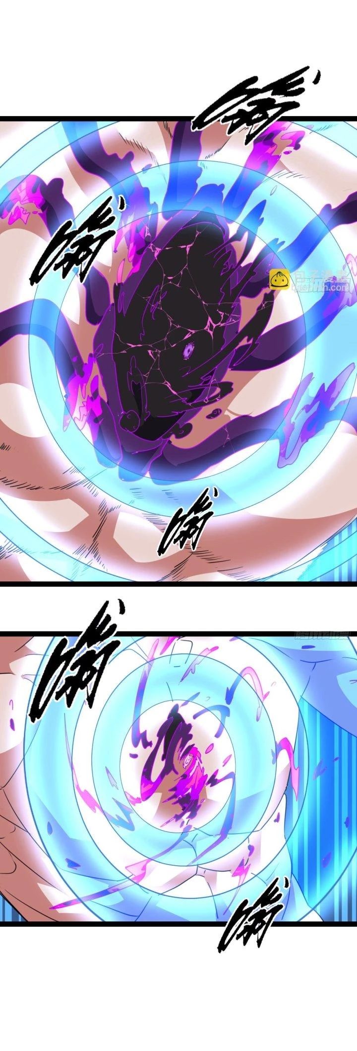 Giải Thoát 99 Nữ Chính Ở Mạt Thế Chapter 157 - Trang 2