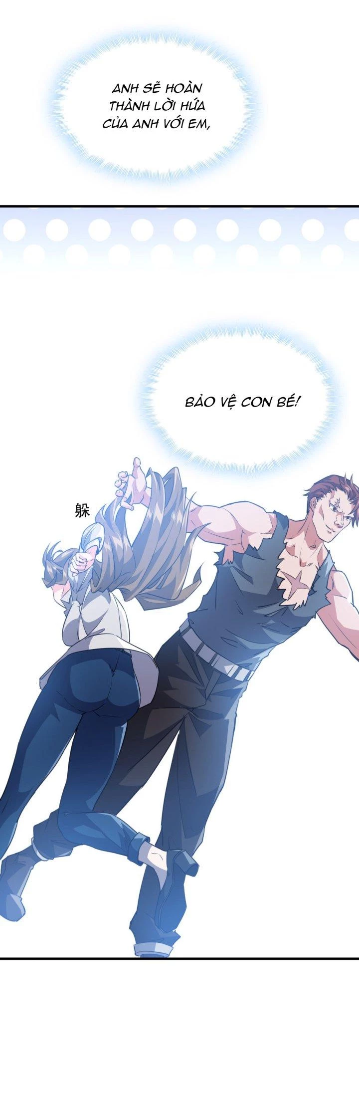 Giải Thoát 99 Nữ Chính Ở Mạt Thế Chapter 157 - Trang 2