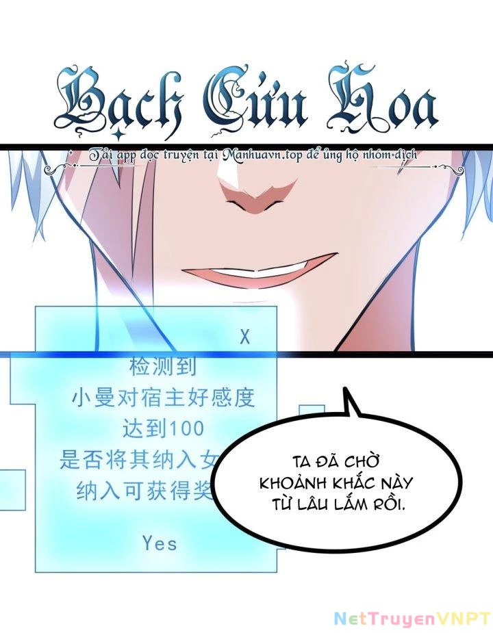 Giải Thoát 99 Nữ Chính Ở Mạt Thế Chapter 157 - Trang 2