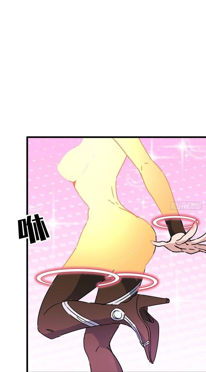 Giải Thoát 99 Nữ Chính Ở Mạt Thế Chapter 158 - Trang 2