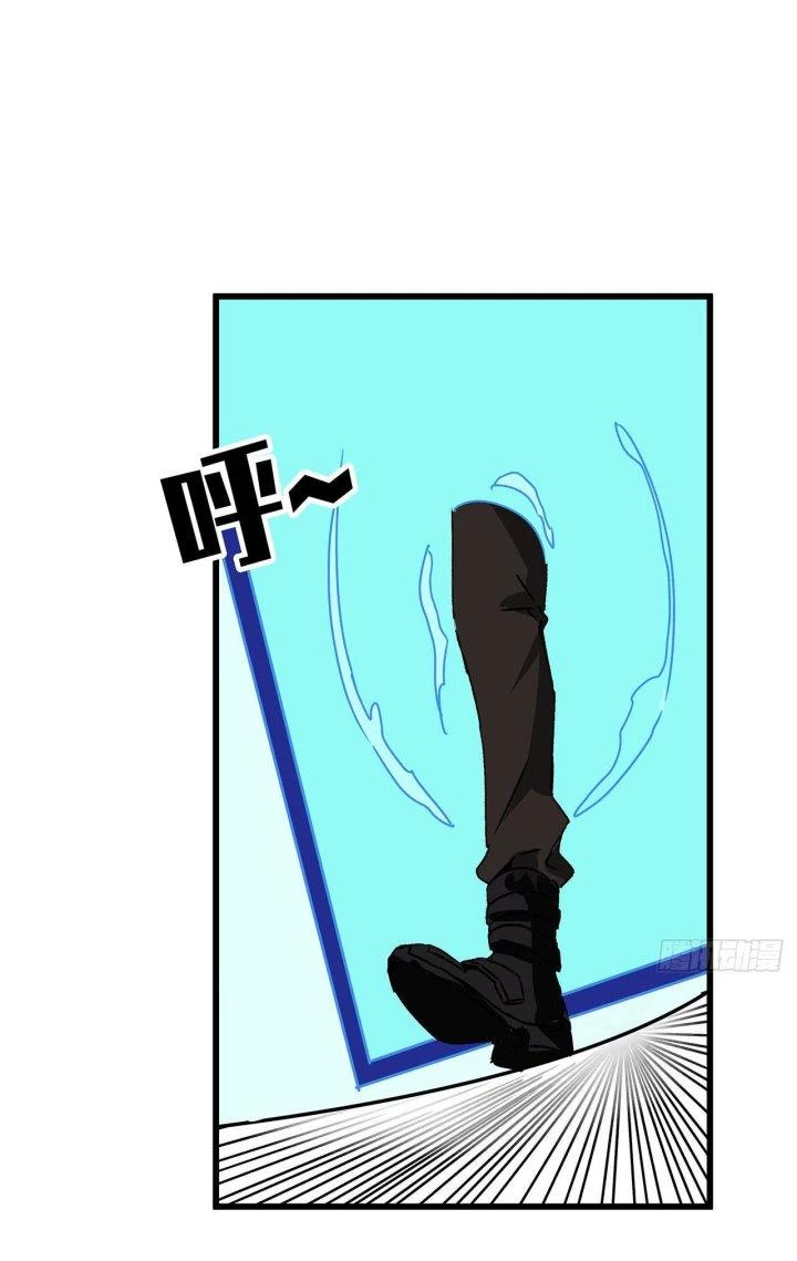 Giải Thoát 99 Nữ Chính Ở Mạt Thế Chapter 159 - Trang 2