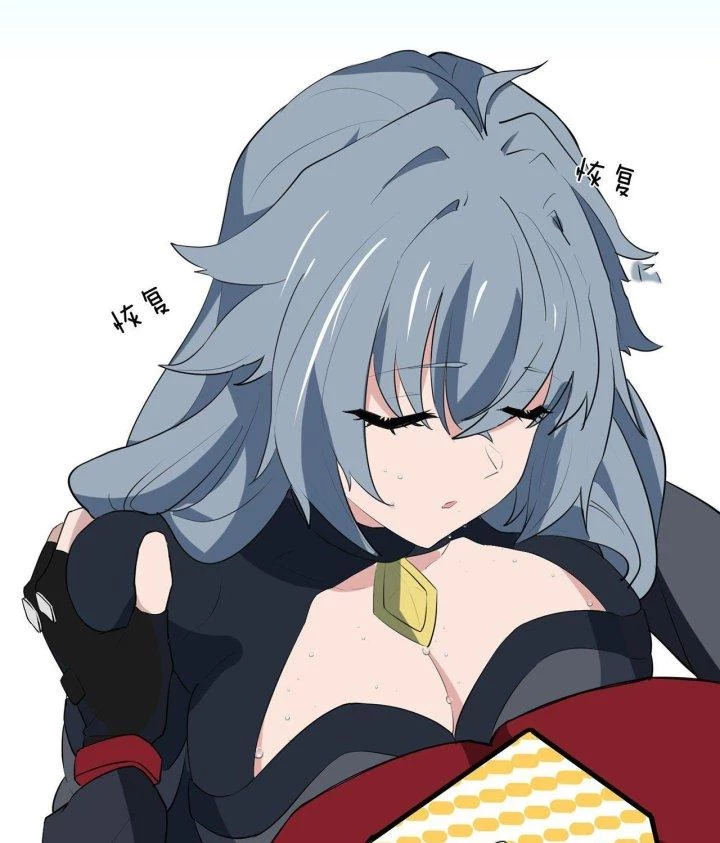 Giải Thoát 99 Nữ Chính Ở Mạt Thế Chapter 160 - Trang 2