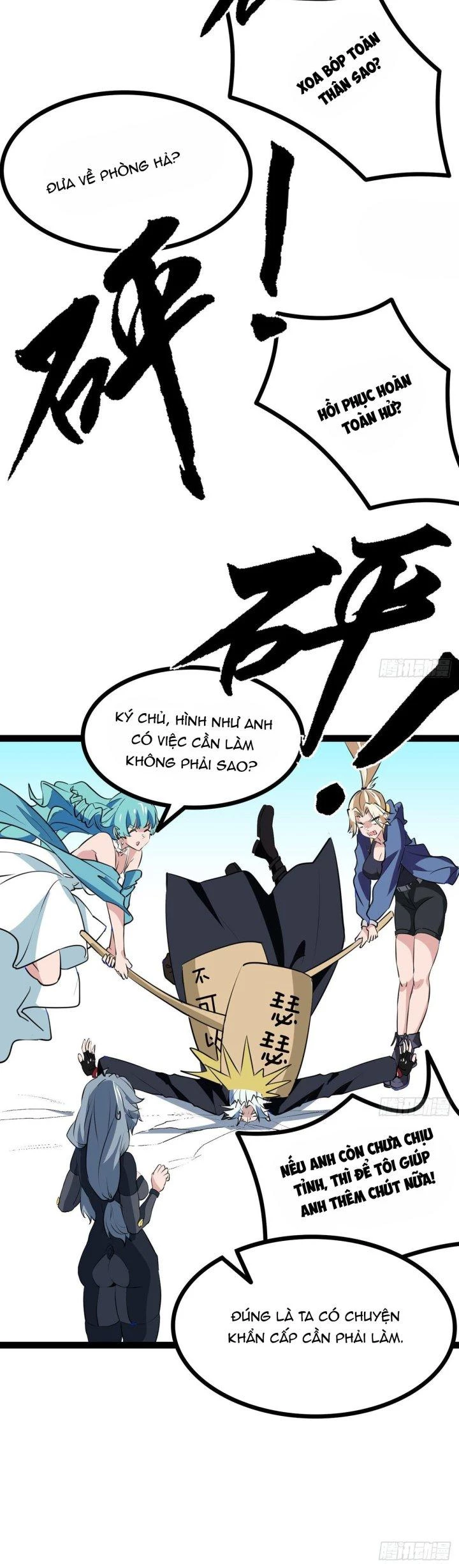 Giải Thoát 99 Nữ Chính Ở Mạt Thế Chapter 161 - Trang 2