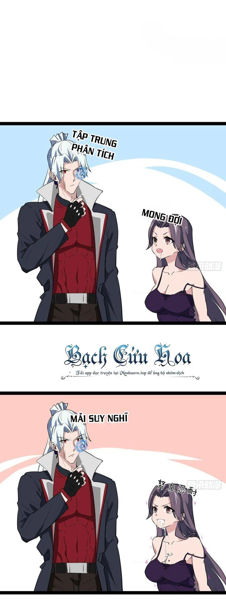 Giải Thoát 99 Nữ Chính Ở Mạt Thế Chapter 161 - Trang 2