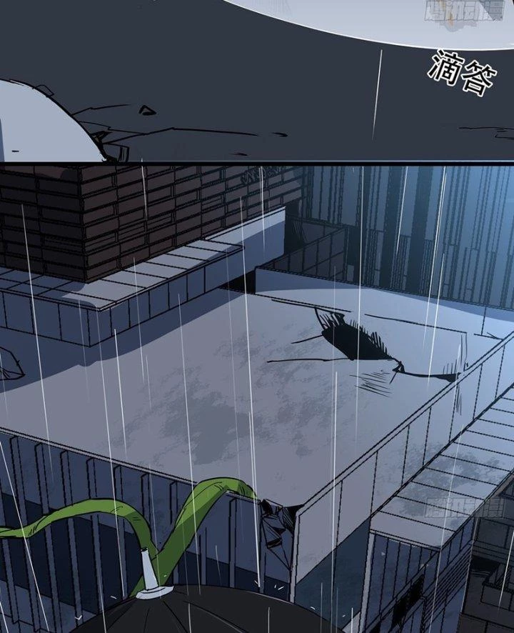 Giải Thoát 99 Nữ Chính Ở Mạt Thế Chapter 163 - Trang 2