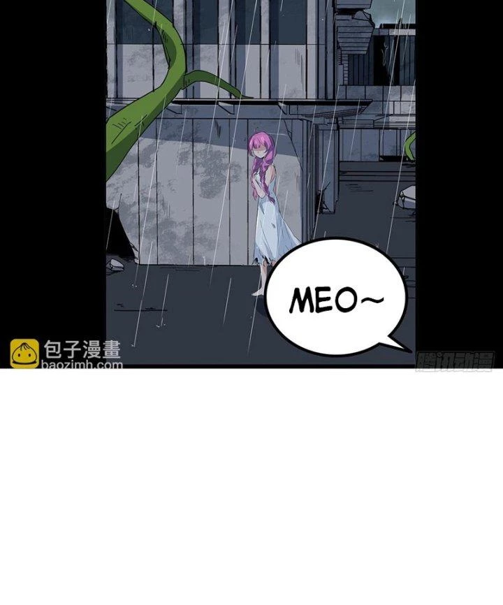 Giải Thoát 99 Nữ Chính Ở Mạt Thế Chapter 163 - Trang 2