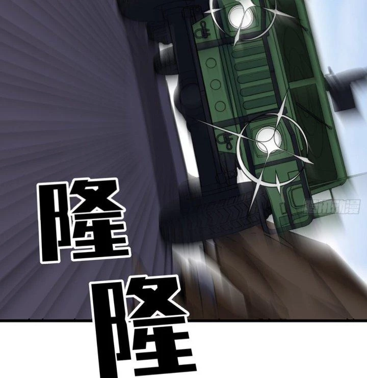 Giải Thoát 99 Nữ Chính Ở Mạt Thế Chapter 165 - Trang 2