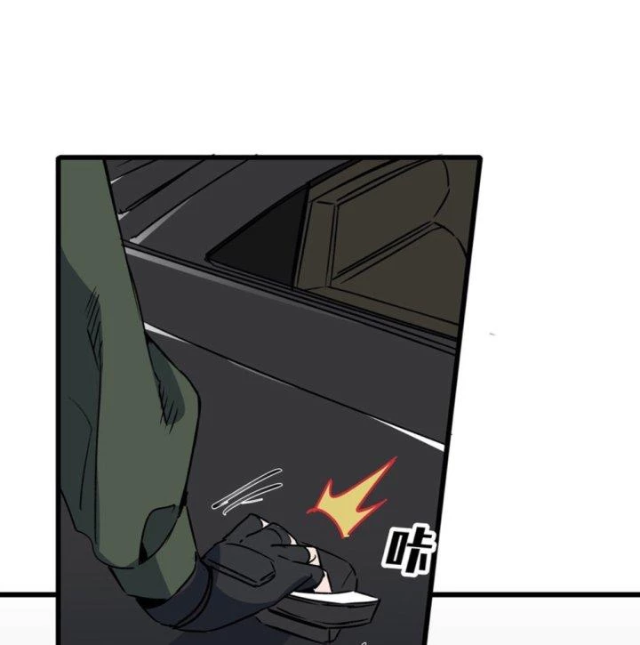 Giải Thoát 99 Nữ Chính Ở Mạt Thế Chapter 165 - Trang 2