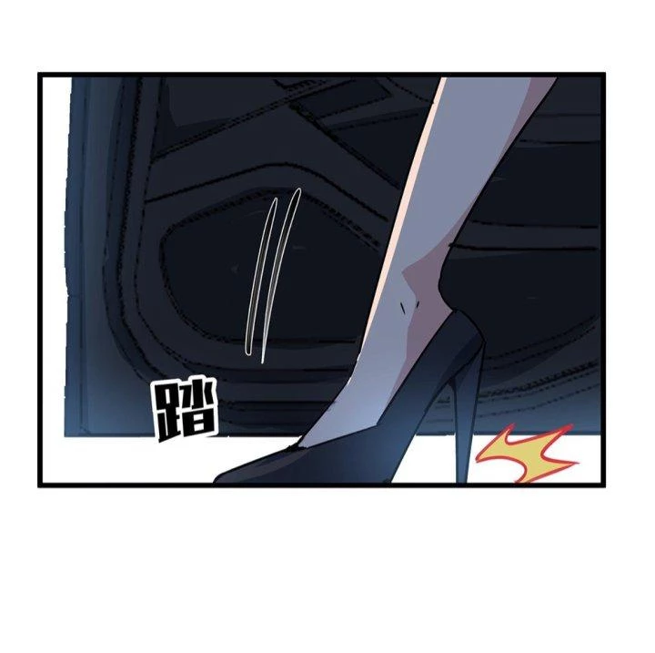 Giải Thoát 99 Nữ Chính Ở Mạt Thế Chapter 165 - Trang 2