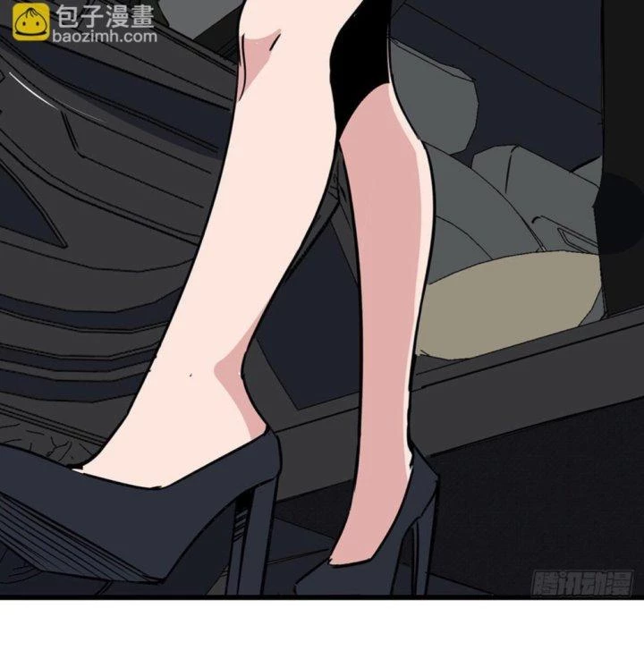 Giải Thoát 99 Nữ Chính Ở Mạt Thế Chapter 165 - Trang 2