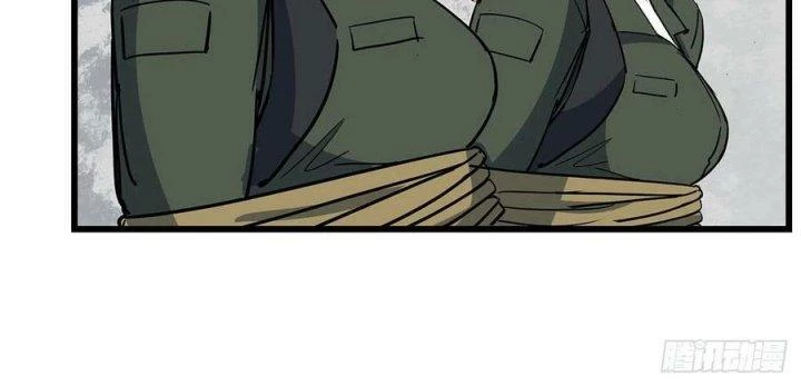 Giải Thoát 99 Nữ Chính Ở Mạt Thế Chapter 166 - Trang 2