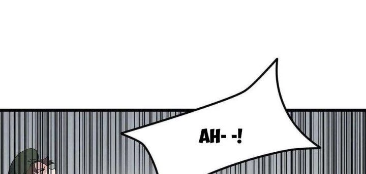 Giải Thoát 99 Nữ Chính Ở Mạt Thế Chapter 166 - Trang 2