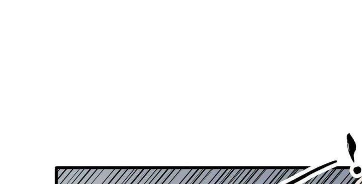 Giải Thoát 99 Nữ Chính Ở Mạt Thế Chapter 166 - Trang 2