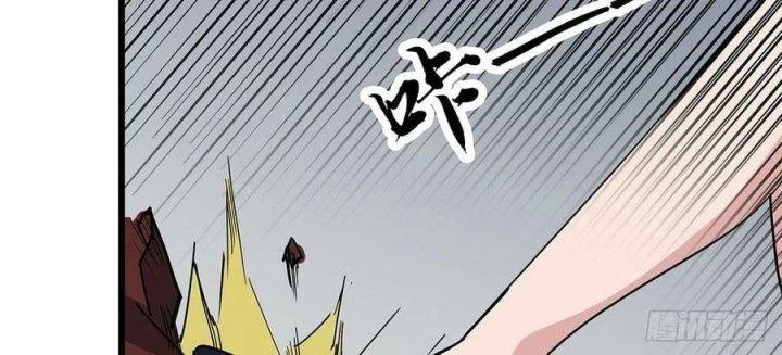 Giải Thoát 99 Nữ Chính Ở Mạt Thế Chapter 166 - Trang 2