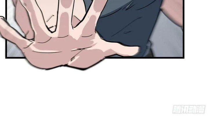 Giải Thoát 99 Nữ Chính Ở Mạt Thế Chapter 166 - Trang 2