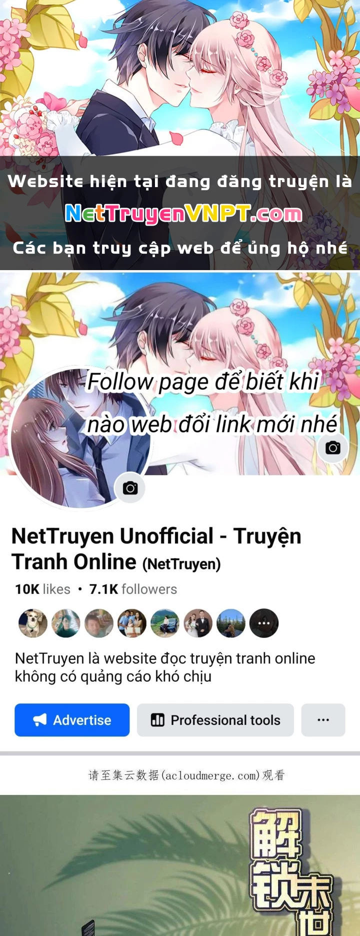 Giải Thoát 99 Nữ Chính Ở Mạt Thế Chapter 166 - Trang 2