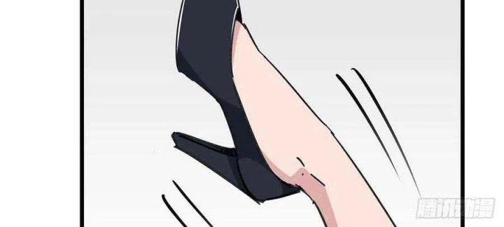 Giải Thoát 99 Nữ Chính Ở Mạt Thế Chapter 166 - Trang 2