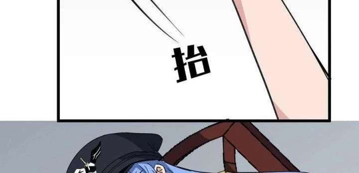 Giải Thoát 99 Nữ Chính Ở Mạt Thế Chapter 166 - Trang 2