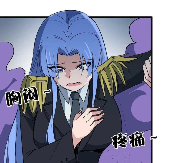 Giải Thoát 99 Nữ Chính Ở Mạt Thế Chapter 167 - Trang 2