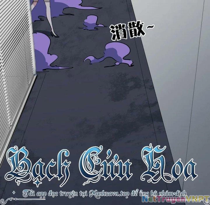 Giải Thoát 99 Nữ Chính Ở Mạt Thế Chapter 167 - Trang 2