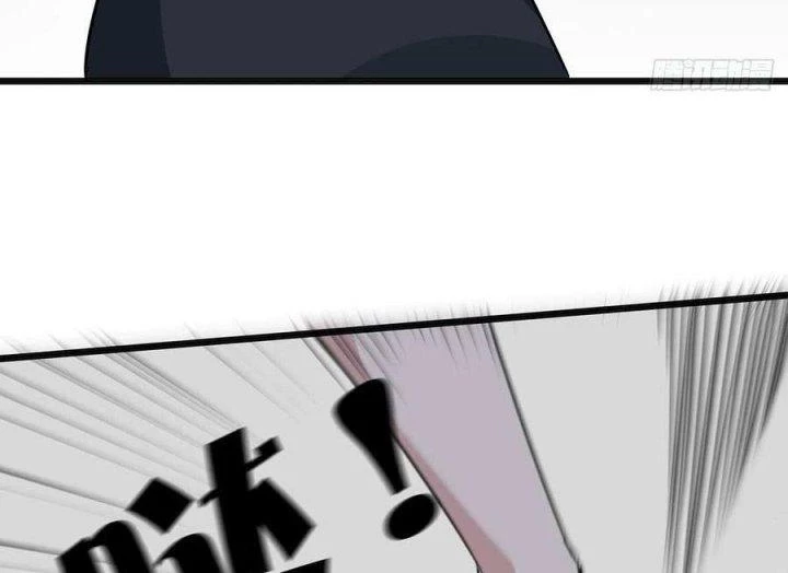 Giải Thoát 99 Nữ Chính Ở Mạt Thế Chapter 168 - Trang 2