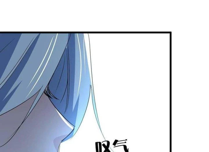 Giải Thoát 99 Nữ Chính Ở Mạt Thế Chapter 168 - Trang 2