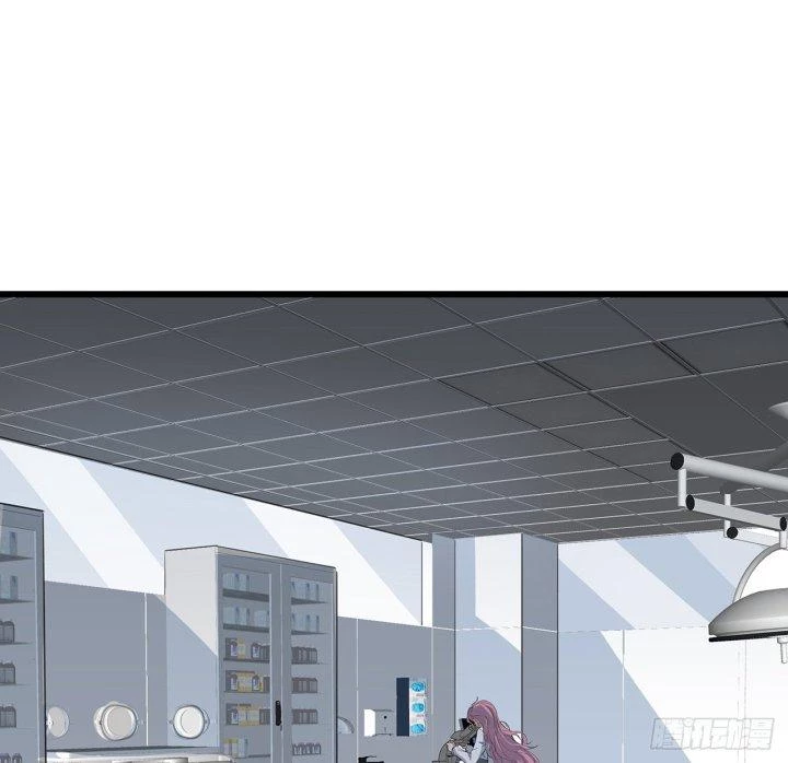 Giải Thoát 99 Nữ Chính Ở Mạt Thế Chapter 169 - Trang 2