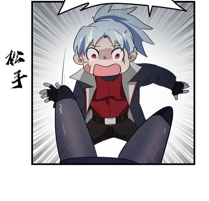 Giải Thoát 99 Nữ Chính Ở Mạt Thế Chapter 169 - Trang 2