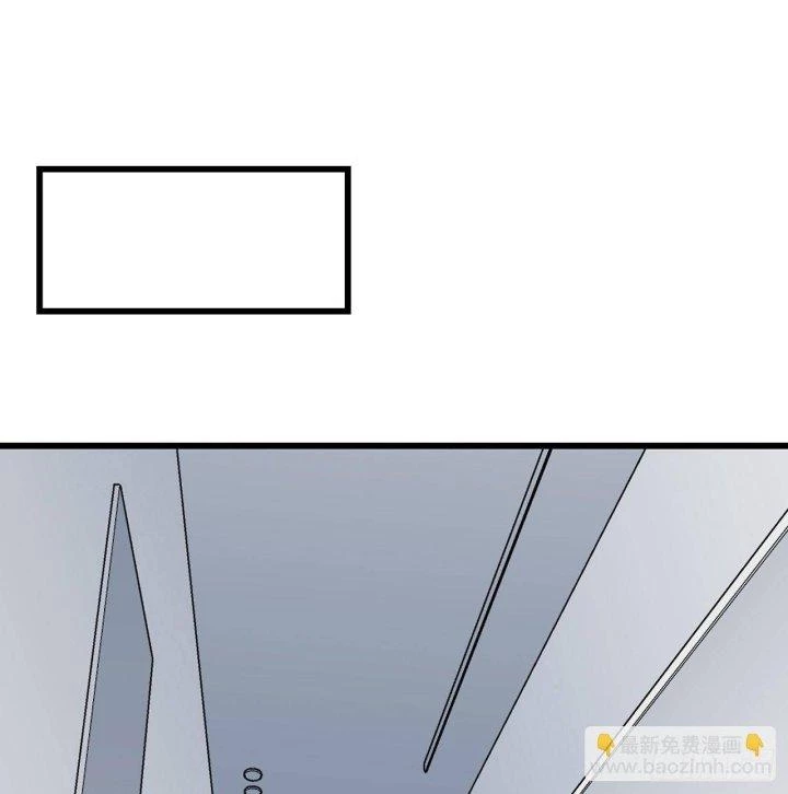 Giải Thoát 99 Nữ Chính Ở Mạt Thế Chapter 169 - Trang 2