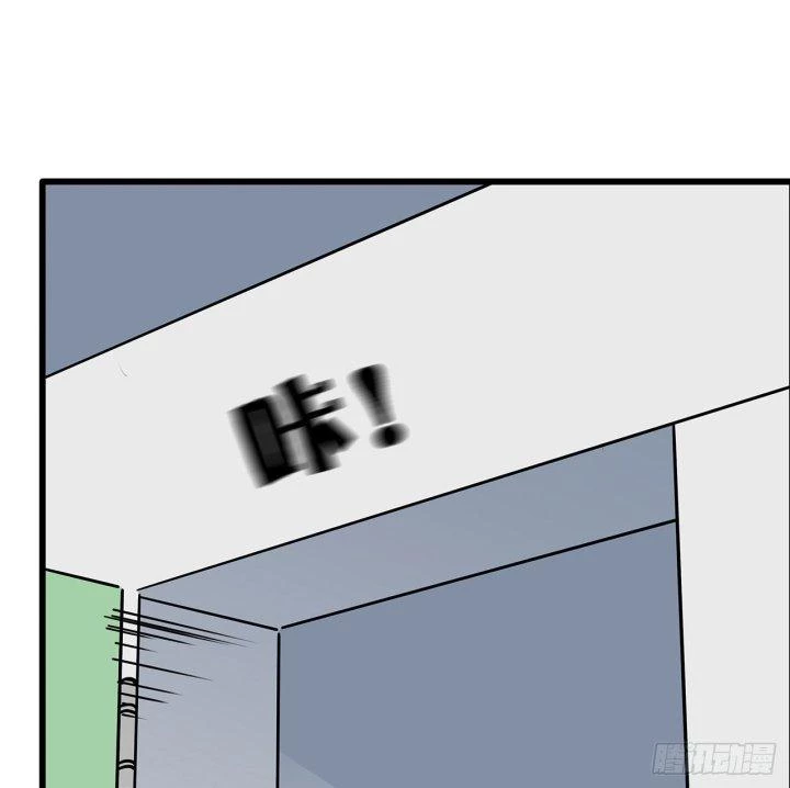 Giải Thoát 99 Nữ Chính Ở Mạt Thế Chapter 169 - Trang 2